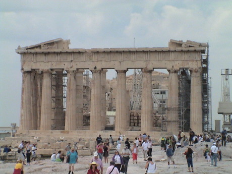 athens_acropolis.jpg